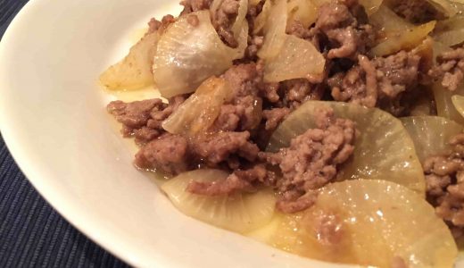 ひき肉と薄切り大根の炒め物｜土井善晴先生の家庭料理レシピ