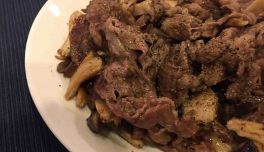 牛肉とエリンギの炒め物｜土井善晴先生の家庭料理レシピ