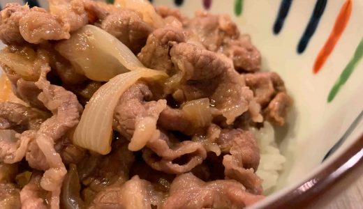 玉ねぎと牛肉のすき煮｜土井善晴先生の家庭料理レシピ