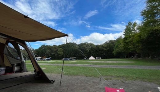 北軽井沢スウィートグラスの大空サイトに行ってきました